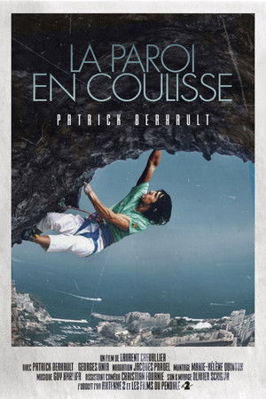 The Backstage Wall The Backstage Wall