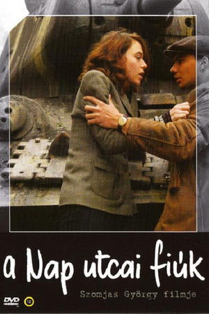 The Sun Street Boys The Sun Street Boys