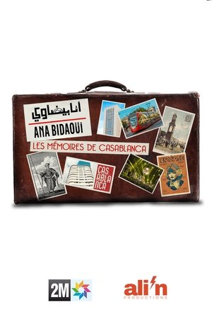 Ana Bidaoui Ana Bidaoui