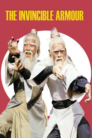 The Invincible Armour The Invincible Armour