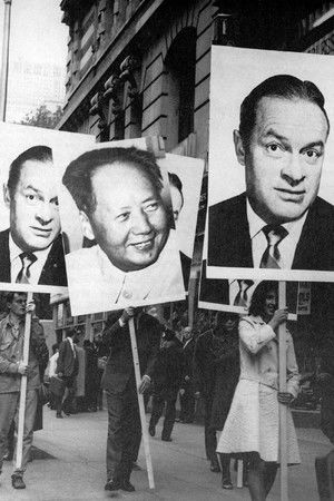 Mao-Hope March Mao-Hope March