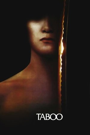Taboo Taboo