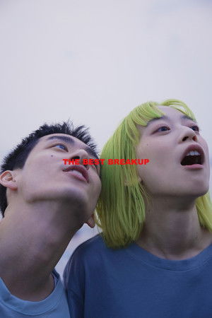 The Best Breakup The Best Breakup