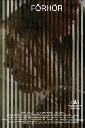 The Hearing The Hearing