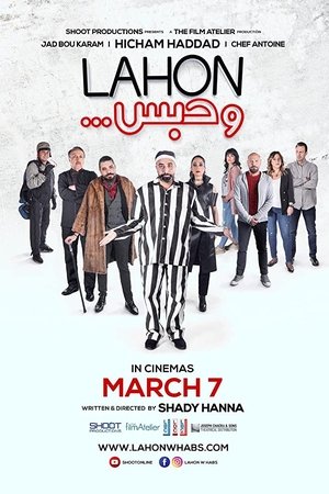 You Get There...You Get Arrested You Get There...You Get Arrested