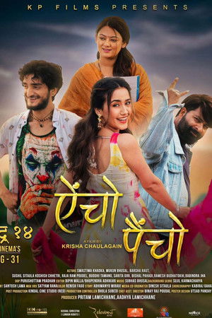 Aincho Paincho Aincho Paincho