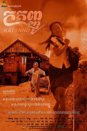 Gratefulness Gratefulness