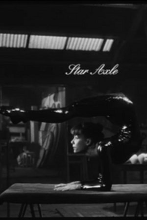 13 figures de Sarah Beauchesne au 71, rue Blanche 13 figures de Sarah Beauchesne au 71, rue Blanche