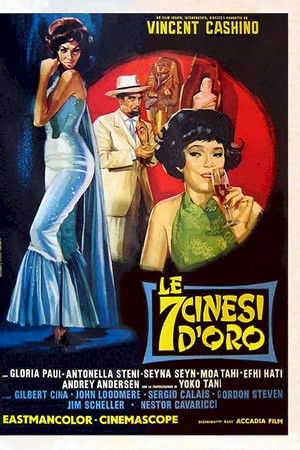 Seven Golden Chinese