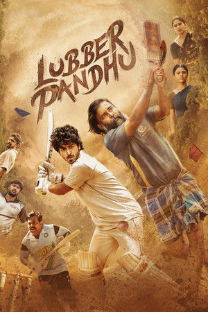 Lubber Pandhu Lubber Pandhu