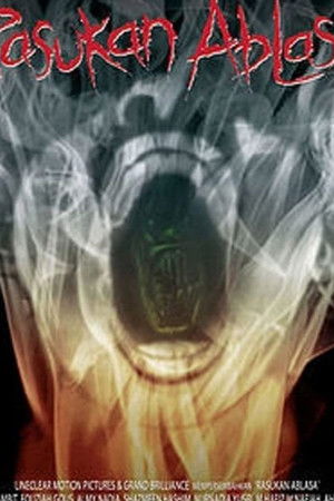 Rasukan Ablasa Rasukan Ablasa