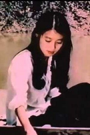 The Birds Sang in a Tranquil Place The Birds Sang in a Tranquil Place