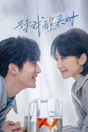 Coming to Myself Coming to Myself