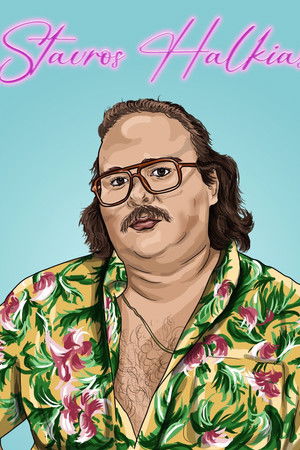 Stavros Halkias: Four Nights in NYC Crowd Work Special