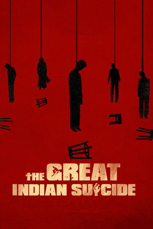 The Great Indian Suicide The Great Indian Suicide