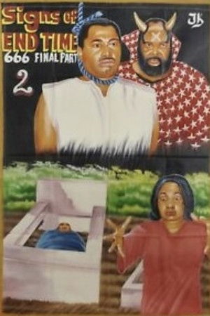 The Signs of End Times 2 The Signs of End Times 2