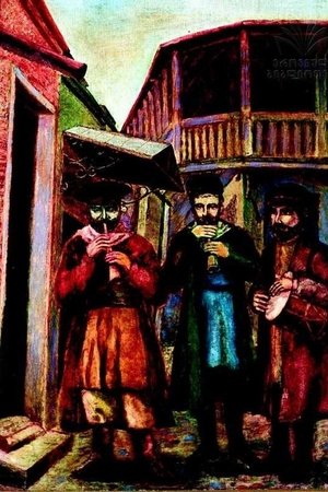 Old Musicians Old Musicians