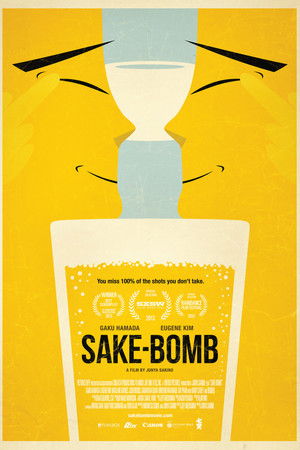 Sake-Bomb Sake-Bomb