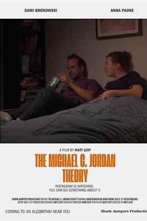 The Michael C. Jordan Theory The Michael C. Jordan Theory