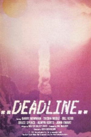 Deadline Deadline