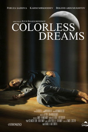 Colorless Dreams Colorless Dreams