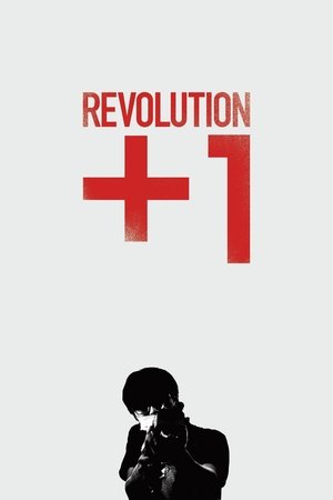 REVOLUTION+1
