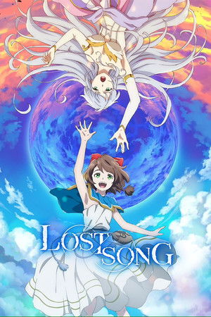 Lost Song Lost Song