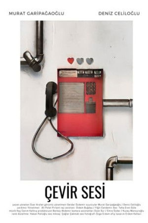 Dial-Up Sound Dial-Up Sound