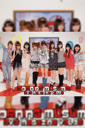 Morning Musume. DVD Magazine Vol.38 Morning Musume. DVD Magazine Vol.38