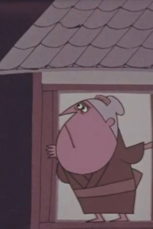 Commotion at Ikedaya Commotion at Ikedaya