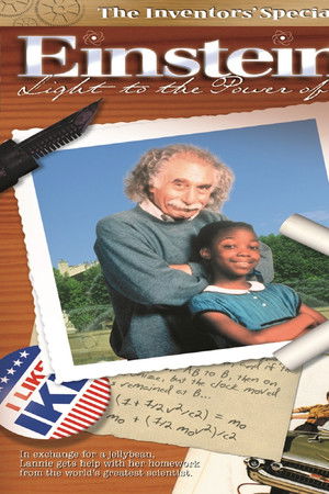 Einstein: Light to the Power of 2