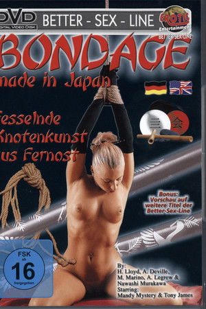 Bondage - Made in Japan: Fesselnde Knotenkunst aus Fernost
