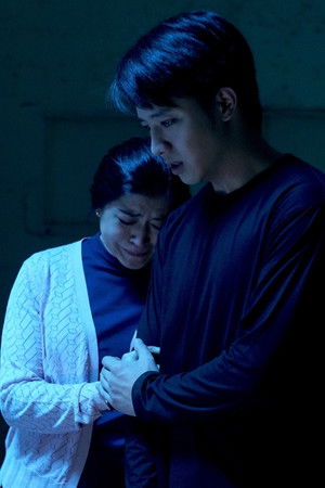 Miles Away Under the Moon