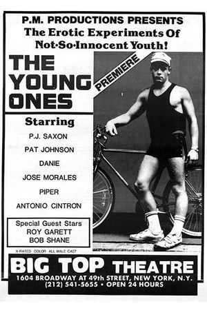 The Young Ones The Young Ones