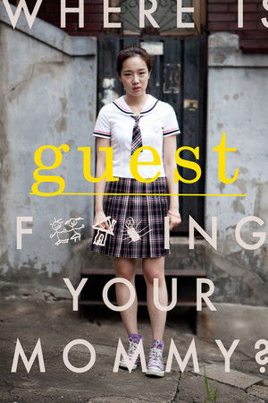 Guest Guest