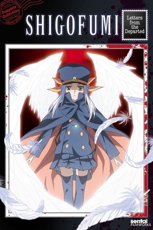 Shigofumi: Letters from the Departed Shigofumi: Letters from the Departed