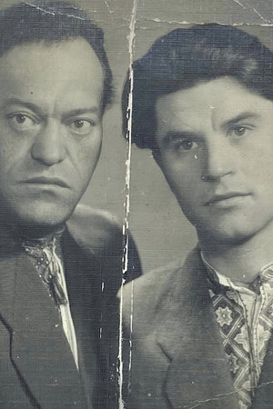 Hryhir and Hryhoriy Tiutiunnyk Hryhir and Hryhoriy Tiutiunnyk