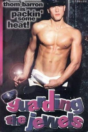 Guarding The Jewels Guarding The Jewels