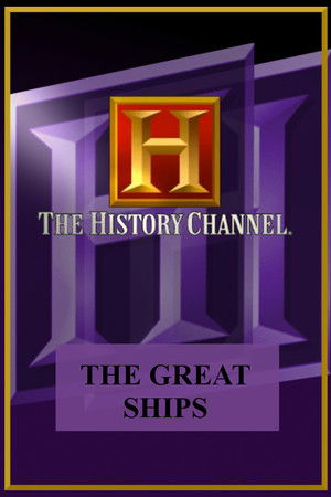 The Great Ships The Great Ships