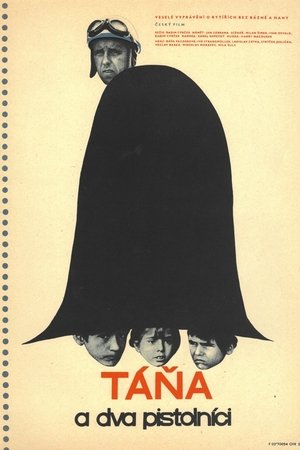 Lost in Pajamas Lost in Pajamas