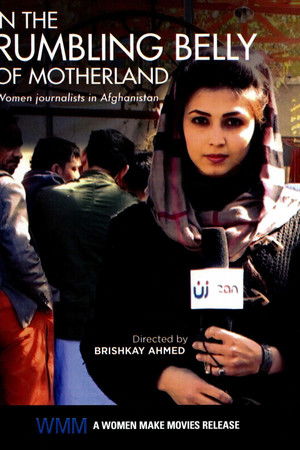 In the Rumbling Belly of Motherland In the Rumbling Belly of Motherland