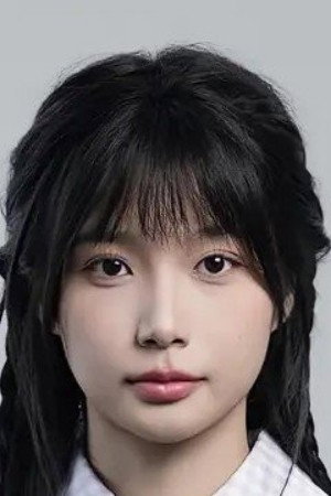 黄丽婷