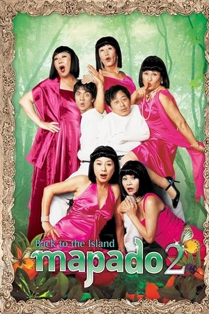 Mapado 2: Back to the Island Mapado 2: Back to the Island