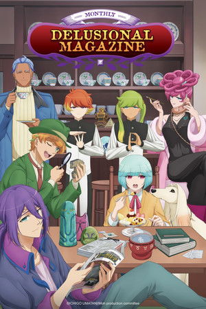 Delusional Monthly Magazine Delusional Monthly Magazine