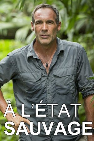 À l'état sauvage