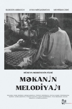 Melody of Space Melody of Space