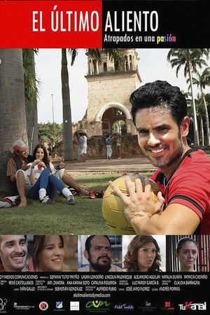 El último aliento El último aliento