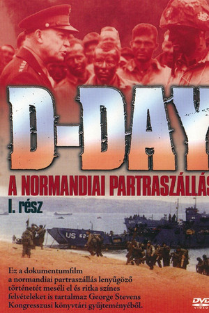 D-Day: Code Name Overlord