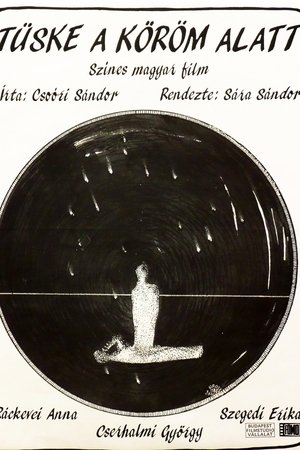 A Thorn under the Fingernail A Thorn under the Fingernail