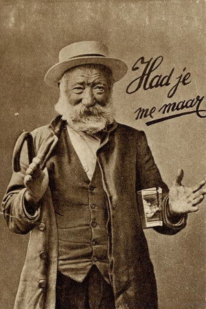 The Dream of Hadt-je-me-maar The Dream of Hadt-je-me-maar